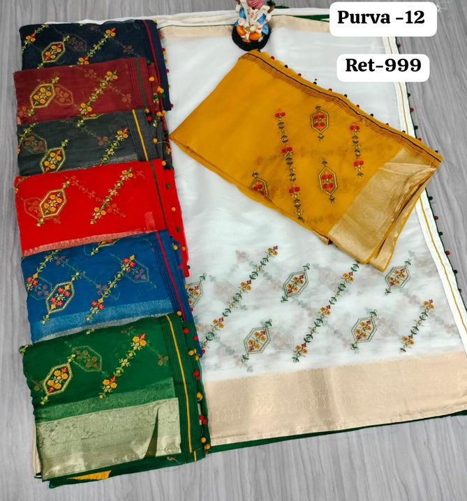 Purva 12 Embroidery Work Designer Sarees Catalog